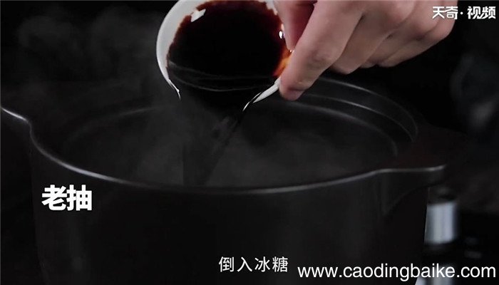 卤猪心怎么做 卤猪心的做法
