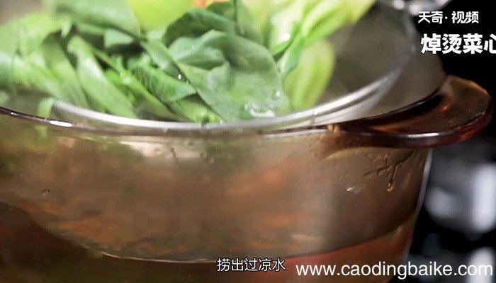 香菇油菜的做法 怎么做香菇油菜