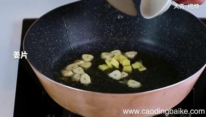 香辣花甲的做法 香辣花甲怎么做