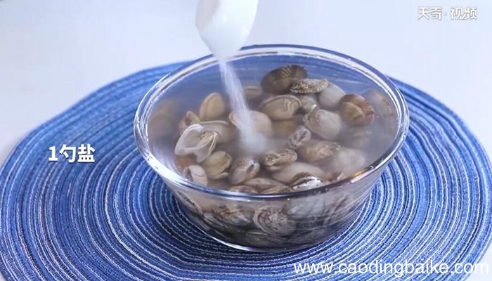 香辣花甲的做法 香辣花甲怎么做