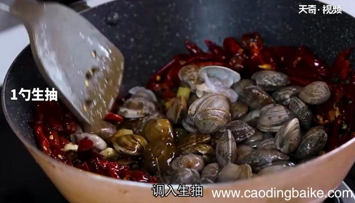 香辣花甲的做法 香辣花甲怎么做