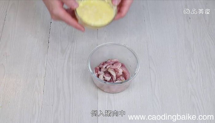 酸辣小酥肉 酸辣小酥肉的做法