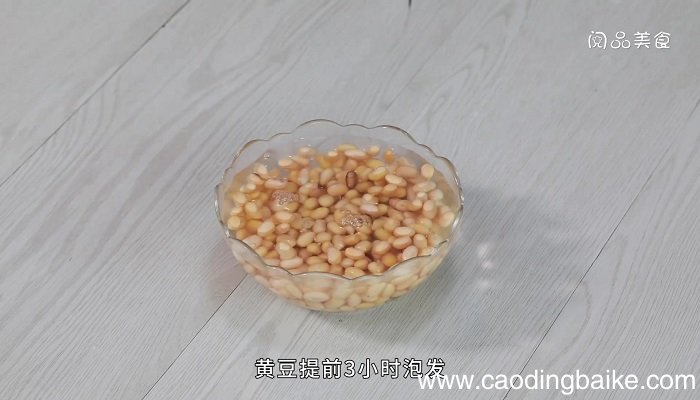芥菜拌黄豆的做法 芥菜拌黄豆怎么做