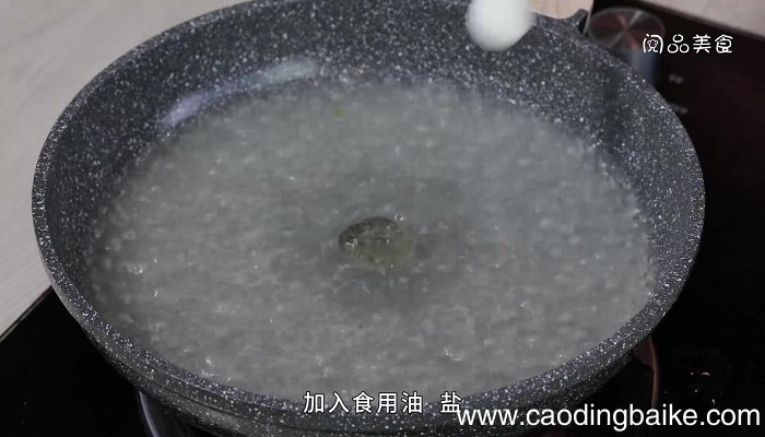 芥菜拌黄豆的做法 芥菜拌黄豆怎么做