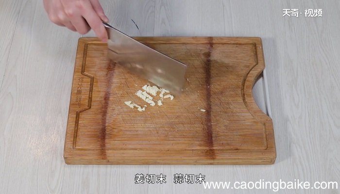 西芹怎么做好吃 西芹咋做好吃
