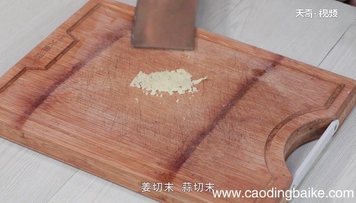 西芹怎么做好吃 西芹咋做好吃