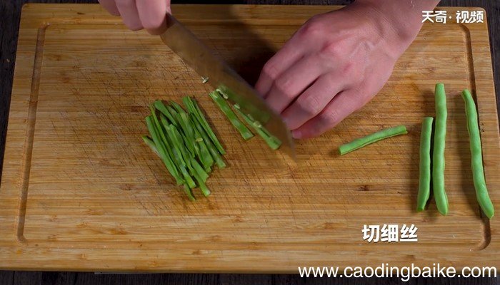 四季豆炒肉的做法 四季豆炒肉怎么做