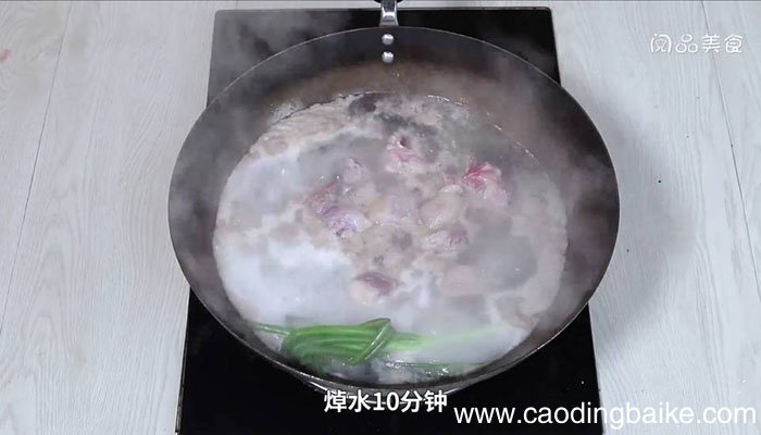 风味酸鸭 风味酸鸭怎么做