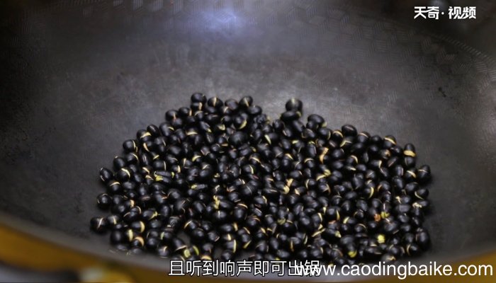 黑豆怎么吃最好 黑豆的吃法