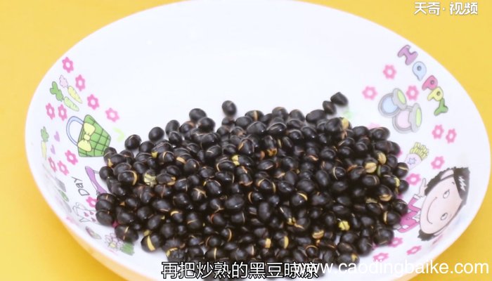 黑豆怎么吃最好 黑豆的吃法