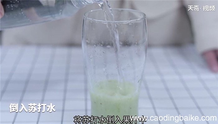 杨桃气泡水怎么做 杨桃气泡水的做法