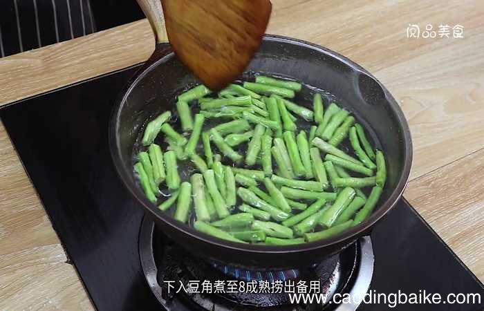 香酥豆角的家常做法 香酥豆角怎么做好吃