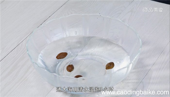 通大海杞子羹的做法 通大海杞子羹怎么做
