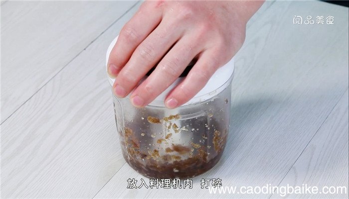 通大海杞子羹的做法 通大海杞子羹怎么做