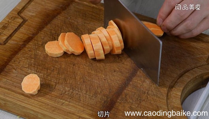 红薯饼的做法 红薯饼怎么做
