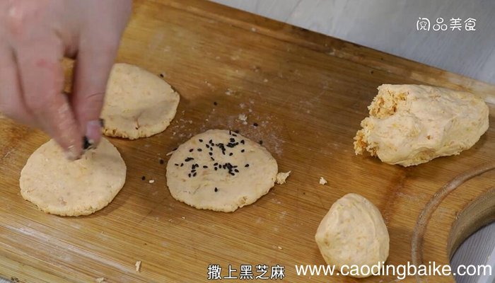 红薯饼的做法 红薯饼怎么做