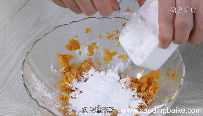 红薯饼的做法 红薯饼怎么做