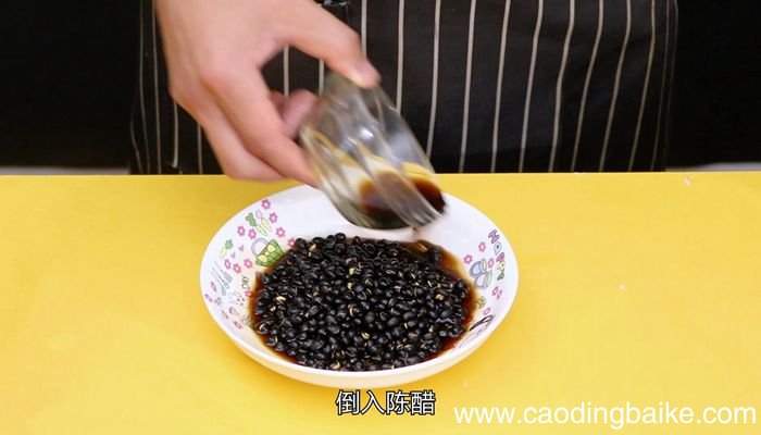黑豆泡醋的做法黑豆泡醋怎么做