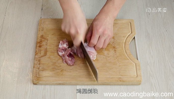 清汤鸡腿怎么炖好喝 清汤鸡腿的做法