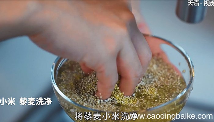 藜麦小米粥做法 藜麦小米粥怎么做