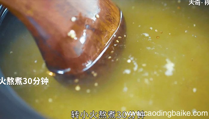 藜麦小米粥做法 藜麦小米粥怎么做