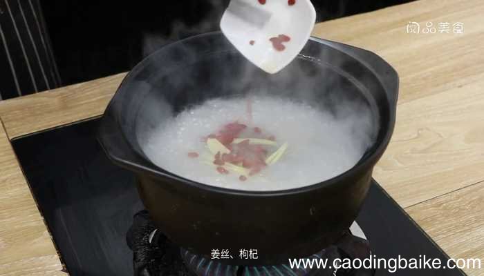 皮蛋粥 皮蛋粥的做法