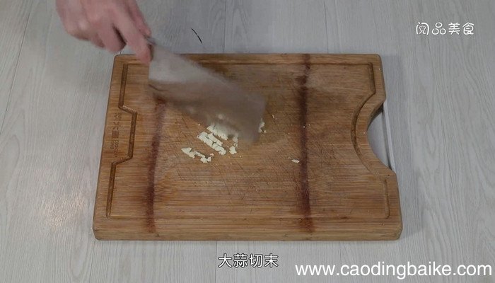 肉沫茄子怎么做 肉沫茄子的做法