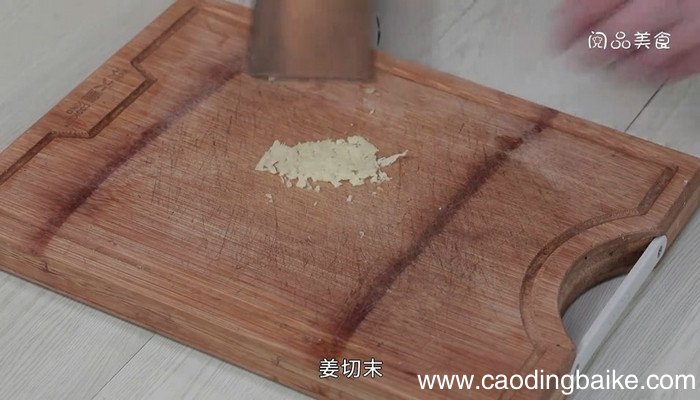 肉沫茄子怎么做 肉沫茄子的做法