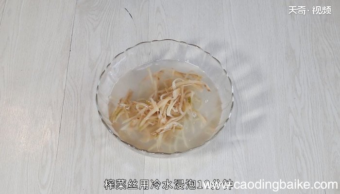 水饺的做法 水饺怎么做