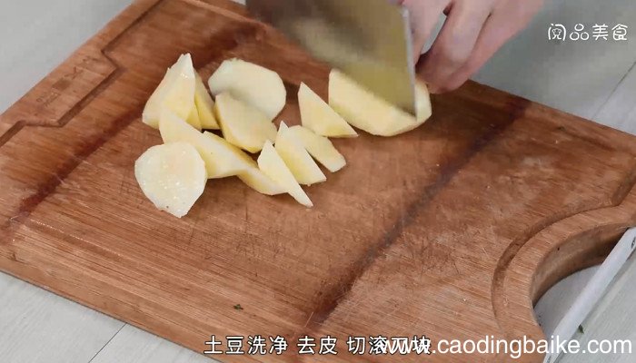 鸭翅焖土豆如何做法 鸭翅焖土豆的做法