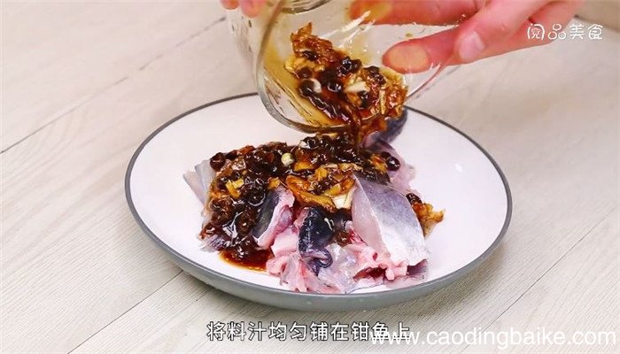 钳鱼怎么做好吃 钳鱼的做法
