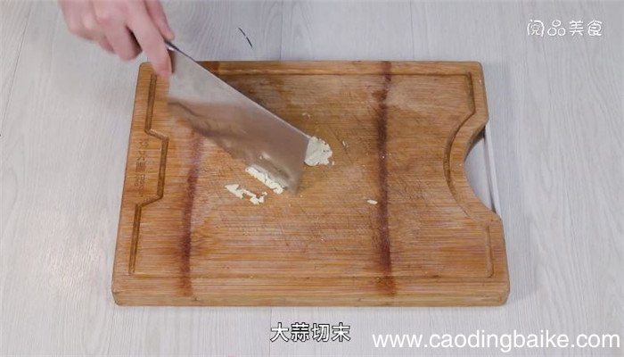 钳鱼怎么做好吃 钳鱼的做法