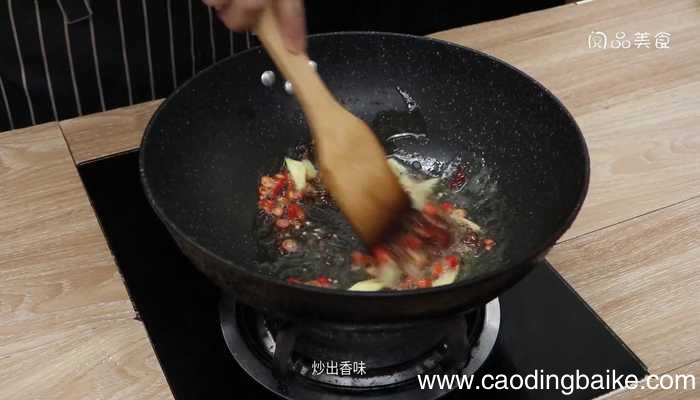 麻辣蛤蜊 麻辣蛤蜊的做法