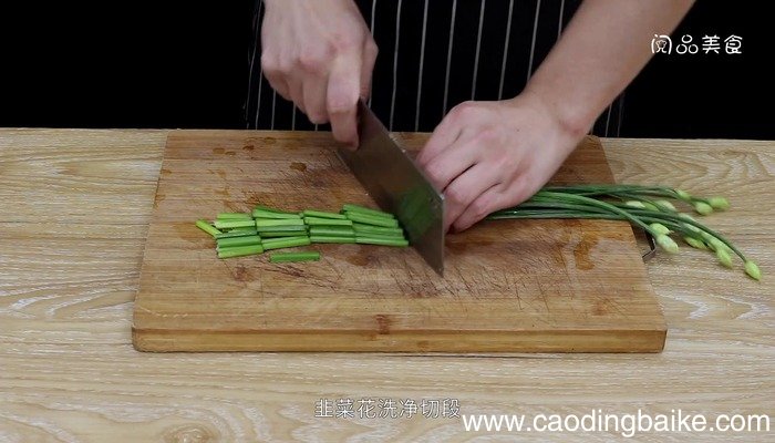韭苔炒扇贝肉怎么做 韭苔炒扇贝肉怎么做好吃