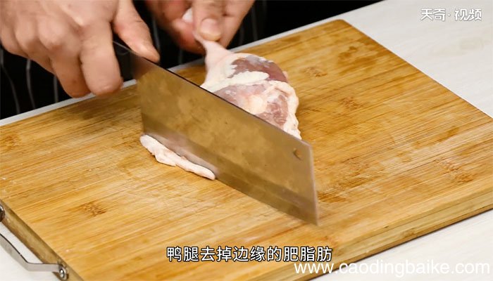 酱卤鸭腿的做法 酱卤鸭腿怎么做