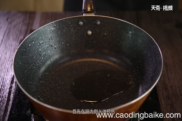 大虾怎么做好吃