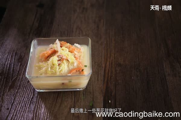 大虾怎么做好吃