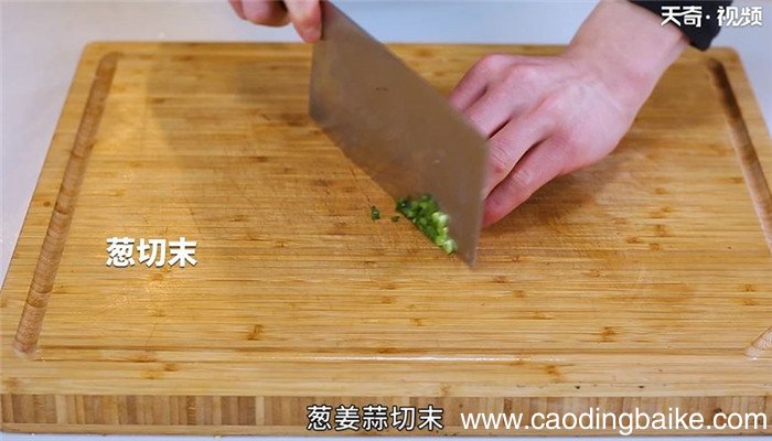 油泼面的做法 油泼面怎么做
