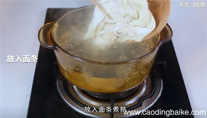 油泼面的做法 油泼面怎么做