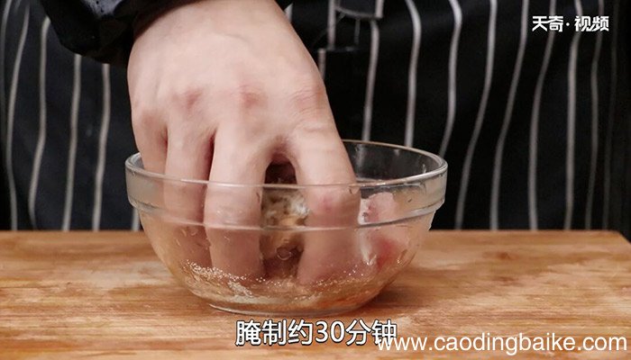 凤眼里脊的做法 凤眼里脊怎么做