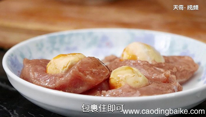 凤眼里脊的做法 凤眼里脊怎么做