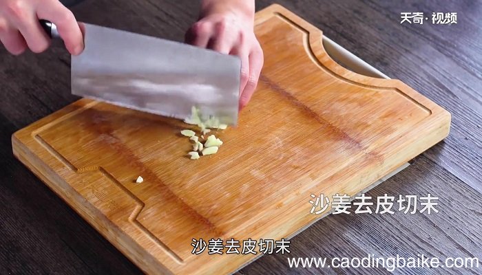 田螺鸭脚煲怎么做 田螺鸭脚煲的做法