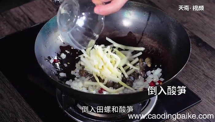 田螺鸭脚煲怎么做 田螺鸭脚煲的做法