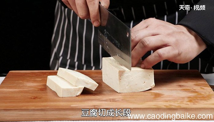 煎炒豆腐的做法 怎么做煎炒豆腐