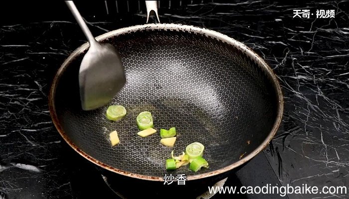 珍菌炖鳜鱼的做法 怎么做珍菌炖鳜鱼