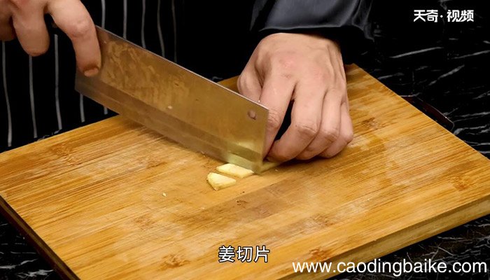 珍菌炖鳜鱼的做法 怎么做珍菌炖鳜鱼