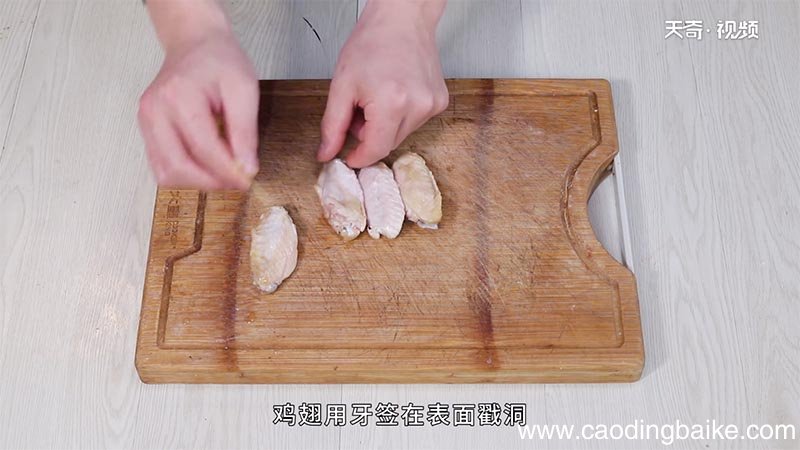 烤鸡翅的做法 烤鸡翅怎么做