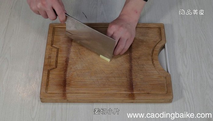 鳝鱼粥的做法 鳝鱼粥怎么做