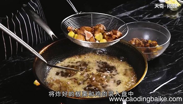 栗子鸡的做法 怎么做栗子鸡