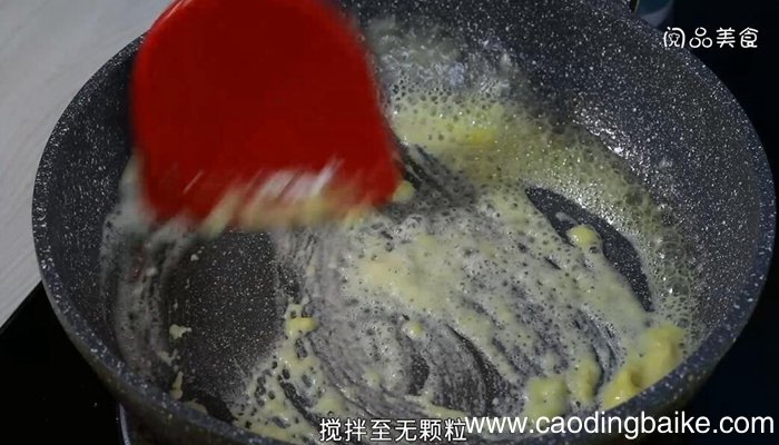 通心粉的做法 通心粉怎么做